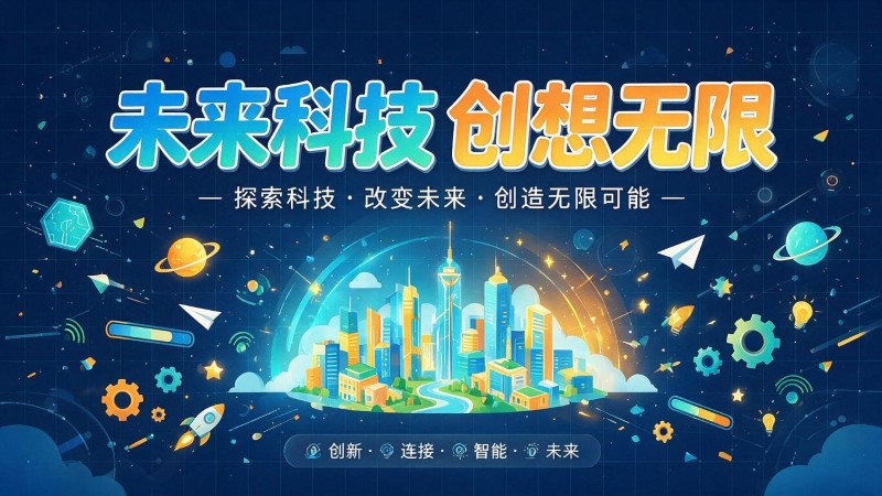 大理MG动画制作公司 | 产品功能科普动画 | 政务工程流程演示动画定制 | MG动画制作 | 企业产品演示动画